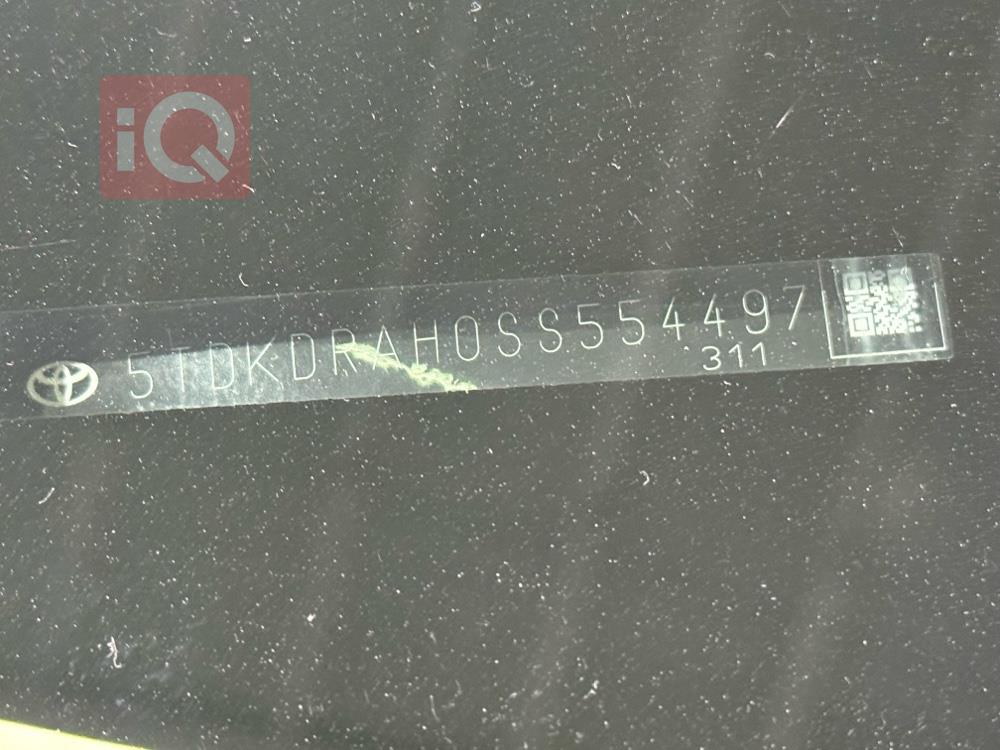 تويوتا هايلاندر